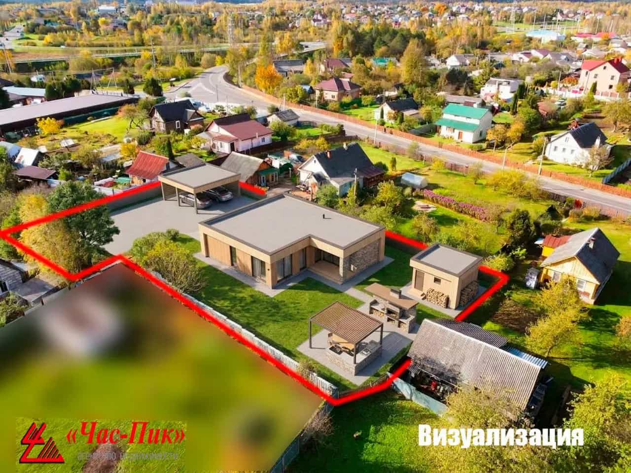 Беларусь, Минский район, Заславль, улица Путейко, 23
