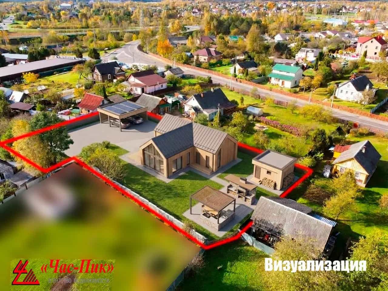 Беларусь, Минский район, Заславль, улица Путейко, 23, фото 3
