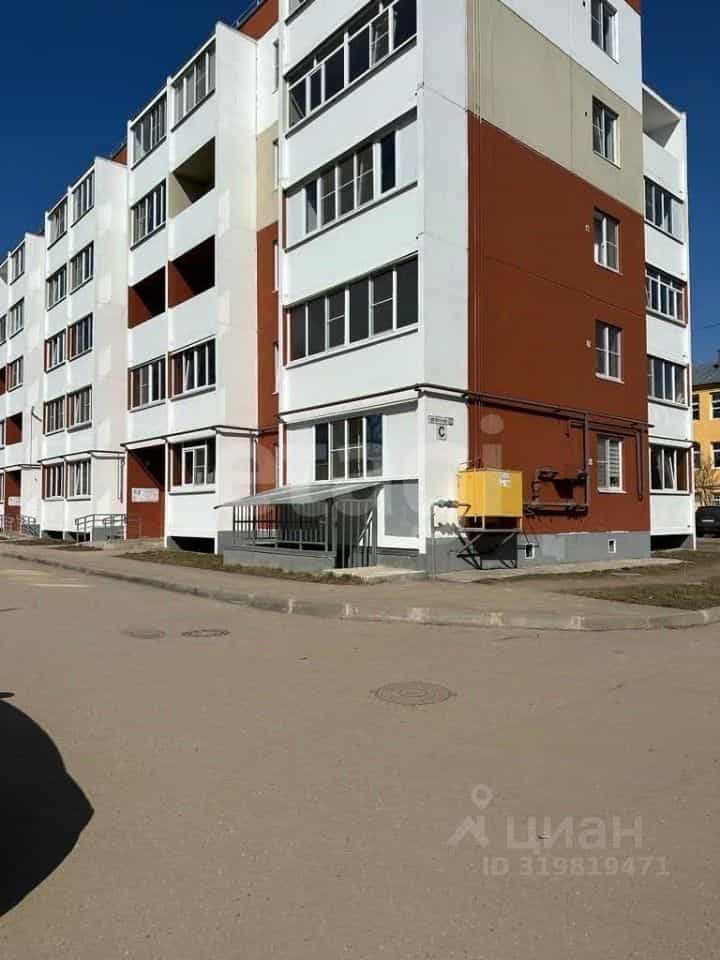 Россия, Кострома, Беговая улица, 59, фото 19