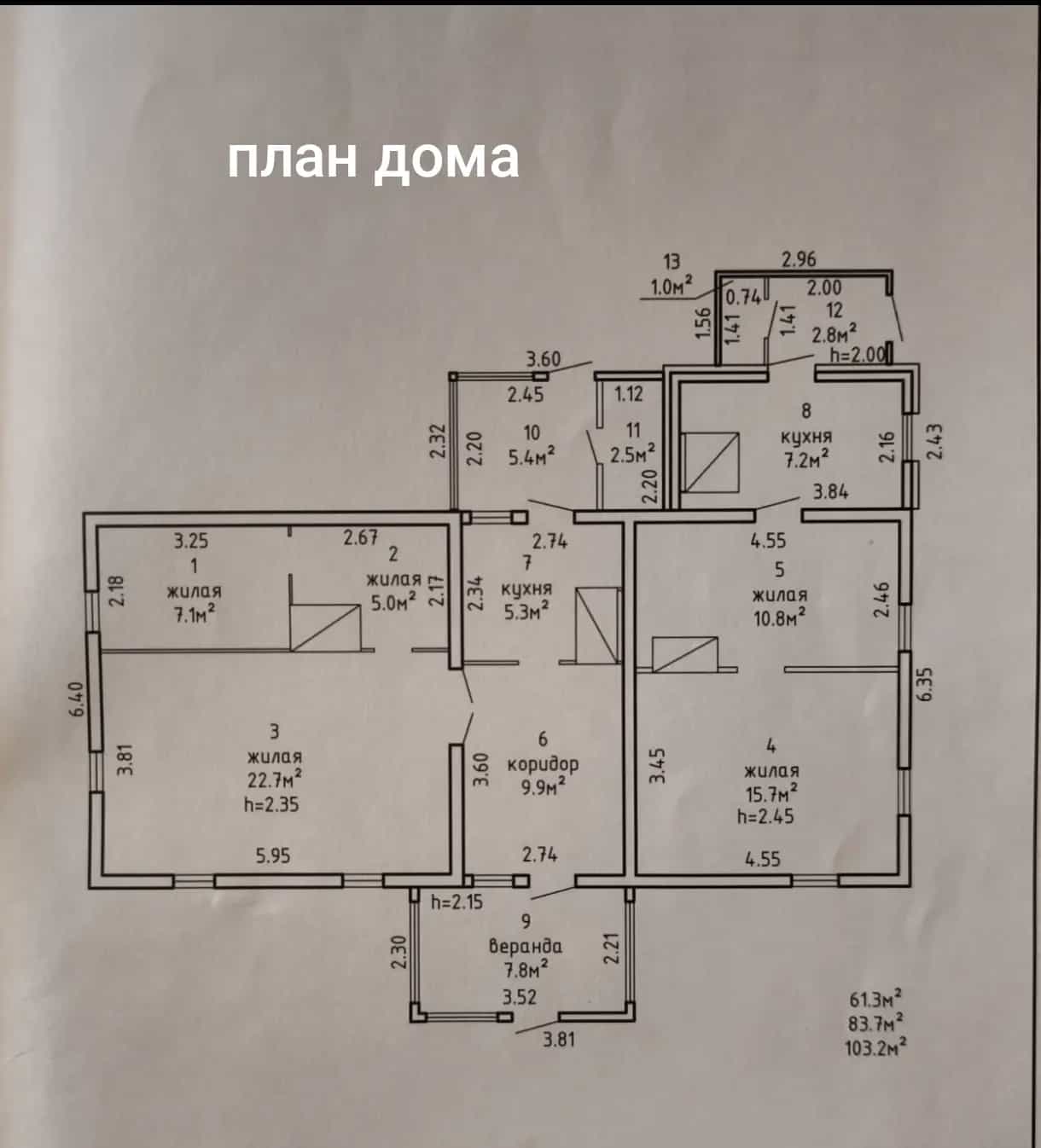 Беларусь, Минская область, Смолевичи, Слесарный переулок, 2, фото 28