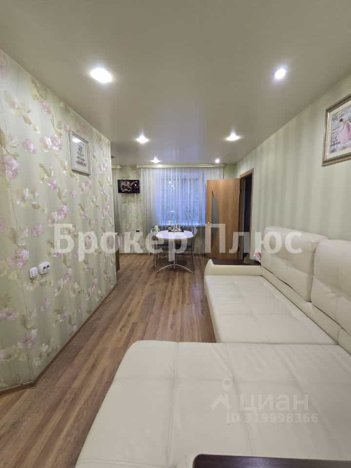 Россия, Республика Тыва, Кызыл, улица Кочетова, 97