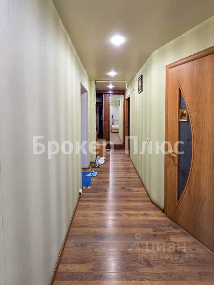 Россия, Республика Тыва, Кызыл, улица Кочетова, 97, фото 7