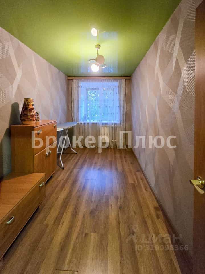 Россия, Республика Тыва, Кызыл, улица Кочетова, 97, фото 8