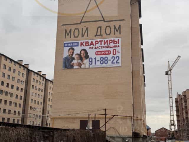 Фото объекта
