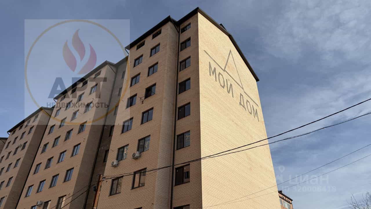 Россия, Республика Северная Осетия — Алания, Владикавказ, улица Зураба Магкаева, 83к6А, фото 5