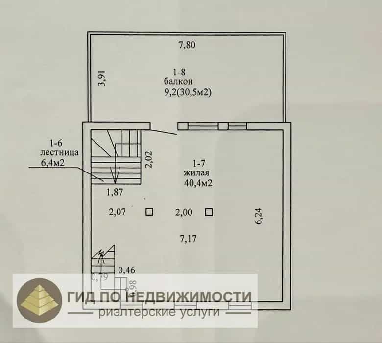Беларусь, Гомель, улица Ландышева, 36, фото 27