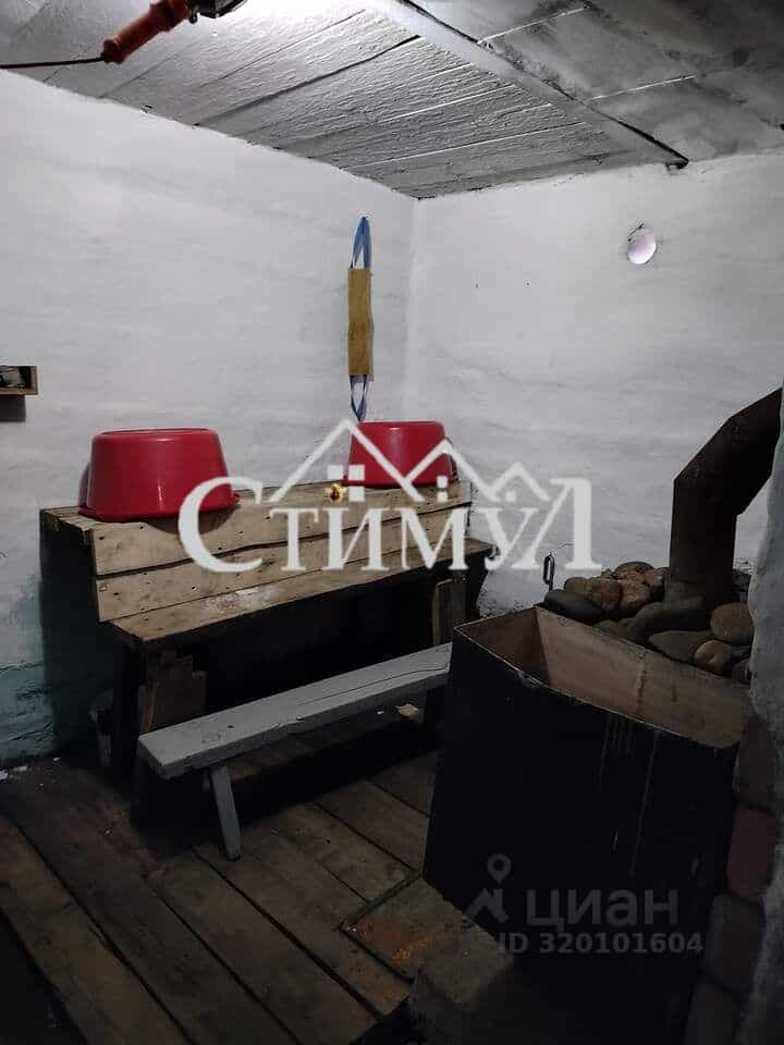 Россия, Республика Хакасия, Черногорск, улица Кирова, 14, фото 5