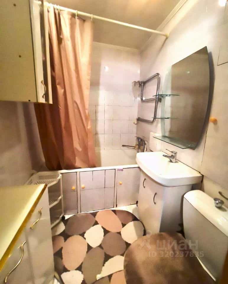Россия, Камчатский край, Петропавловск-Камчатский, улица Труда, 27, фото 7