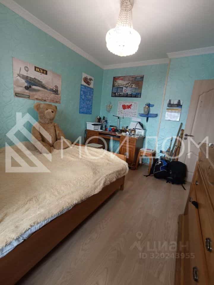 Россия, Сахалинская область, Южно-Сахалинск, Комсомольская улица, 300Б, фото 6