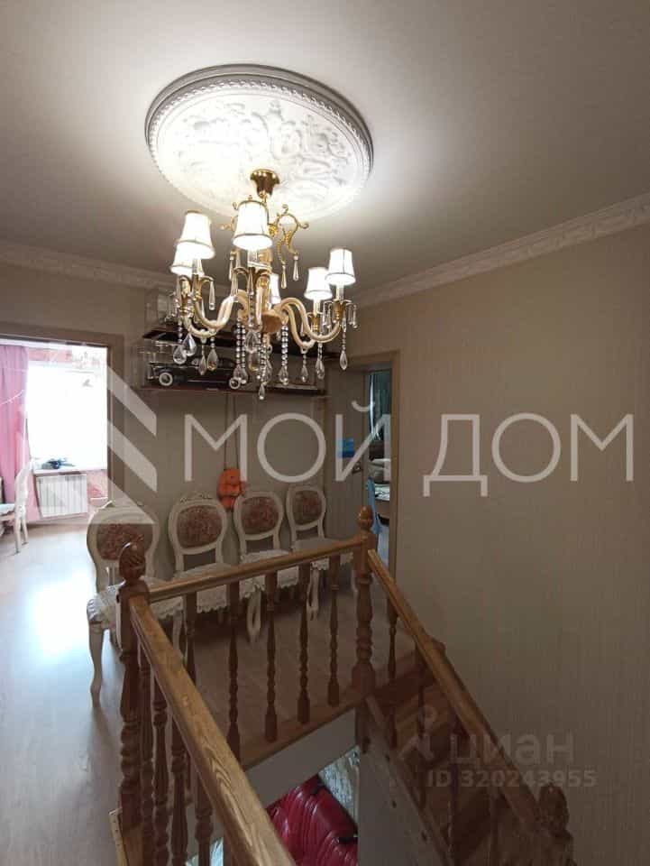 Россия, Сахалинская область, Южно-Сахалинск, Комсомольская улица, 300Б, фото 14