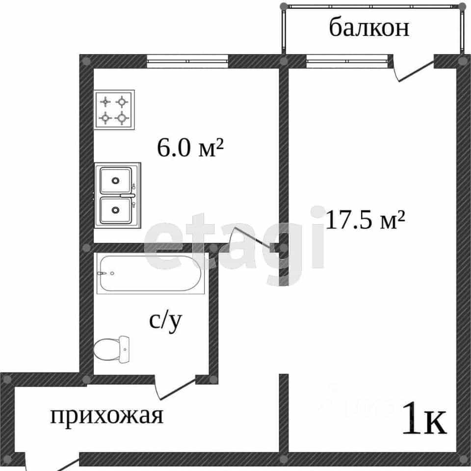 Россия, Кострома, проспект Мира, 135, фото 2