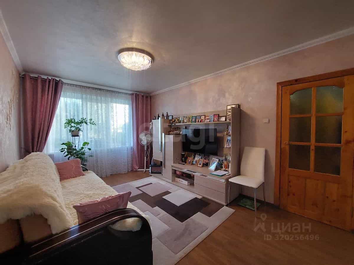 Россия, Кострома, Магистральная улица, 57, фото 3