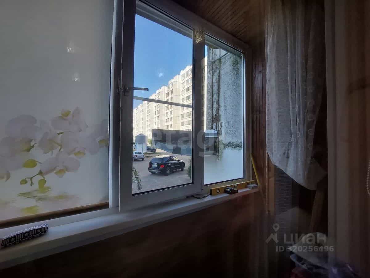 Россия, Кострома, Магистральная улица, 57, фото 25