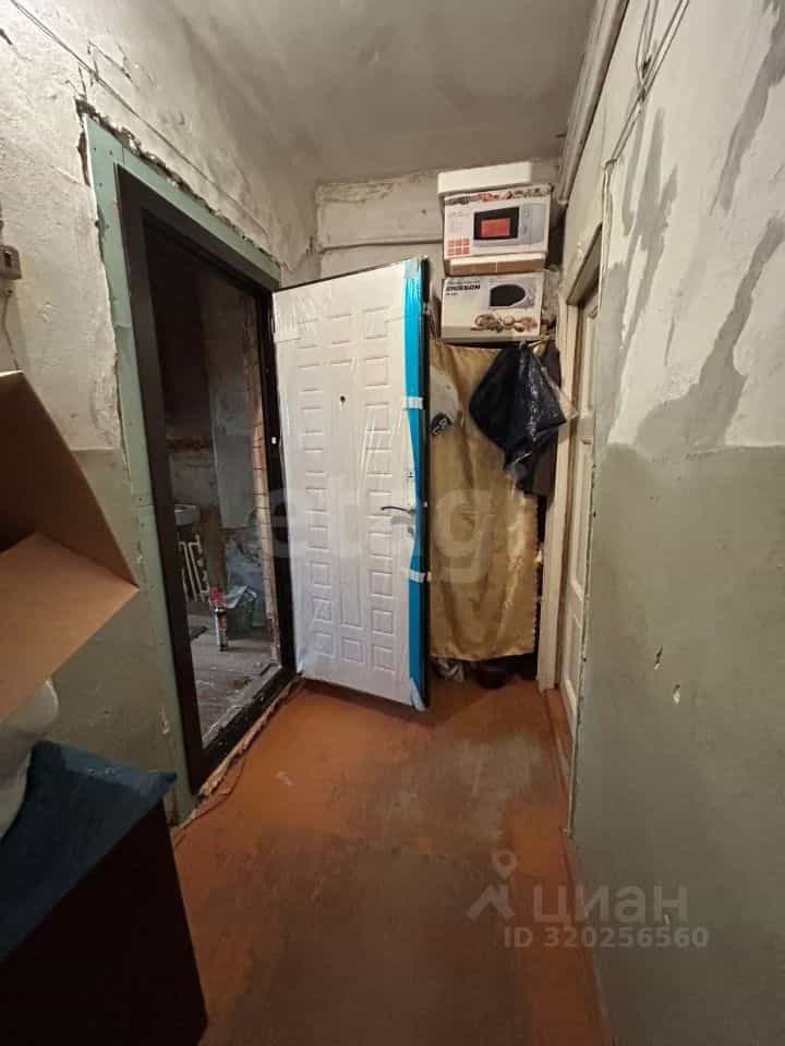 Россия, Костромская область, Нерехта, Молодёжная улица, 11, фото 11