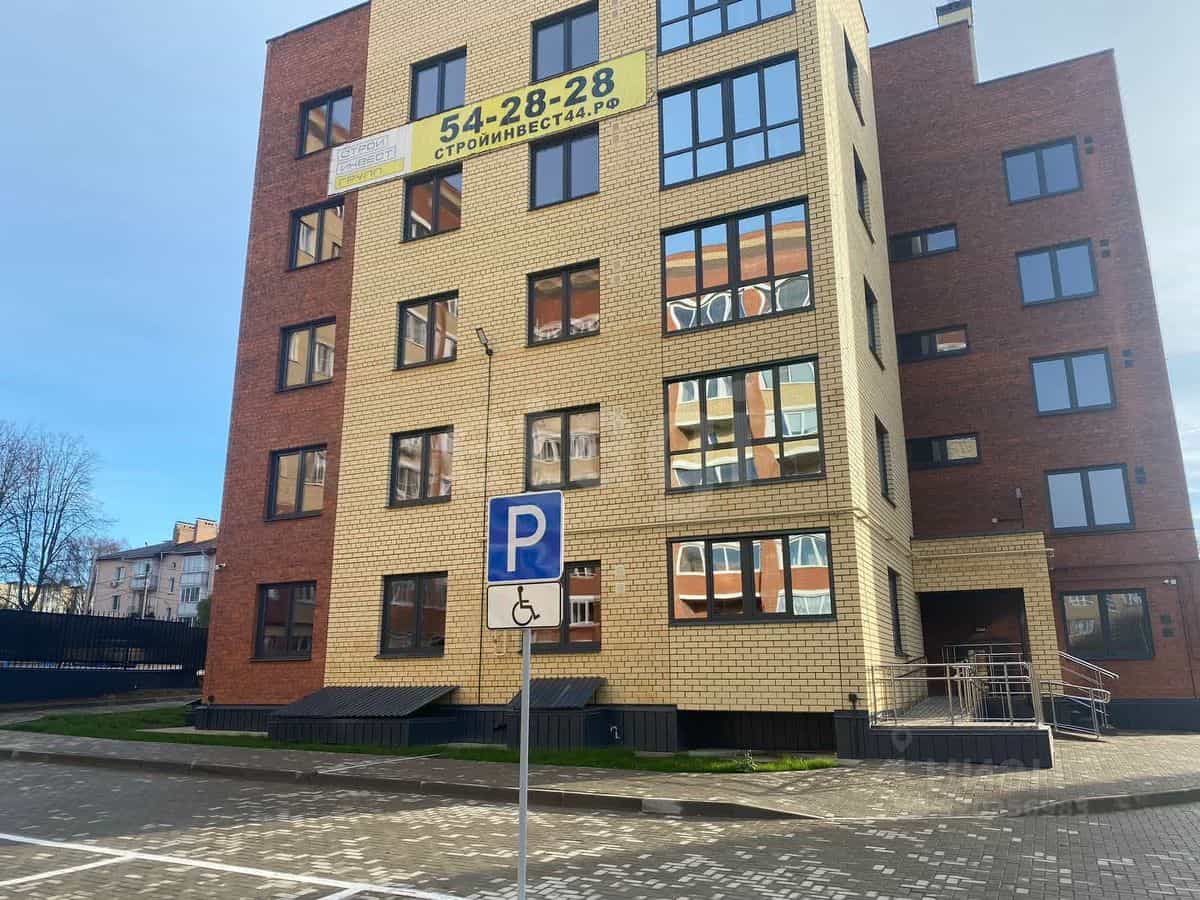 Россия, Кострома, 1-й Кинешемский проезд, 18, фото 4