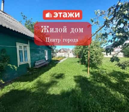 Фото объекта