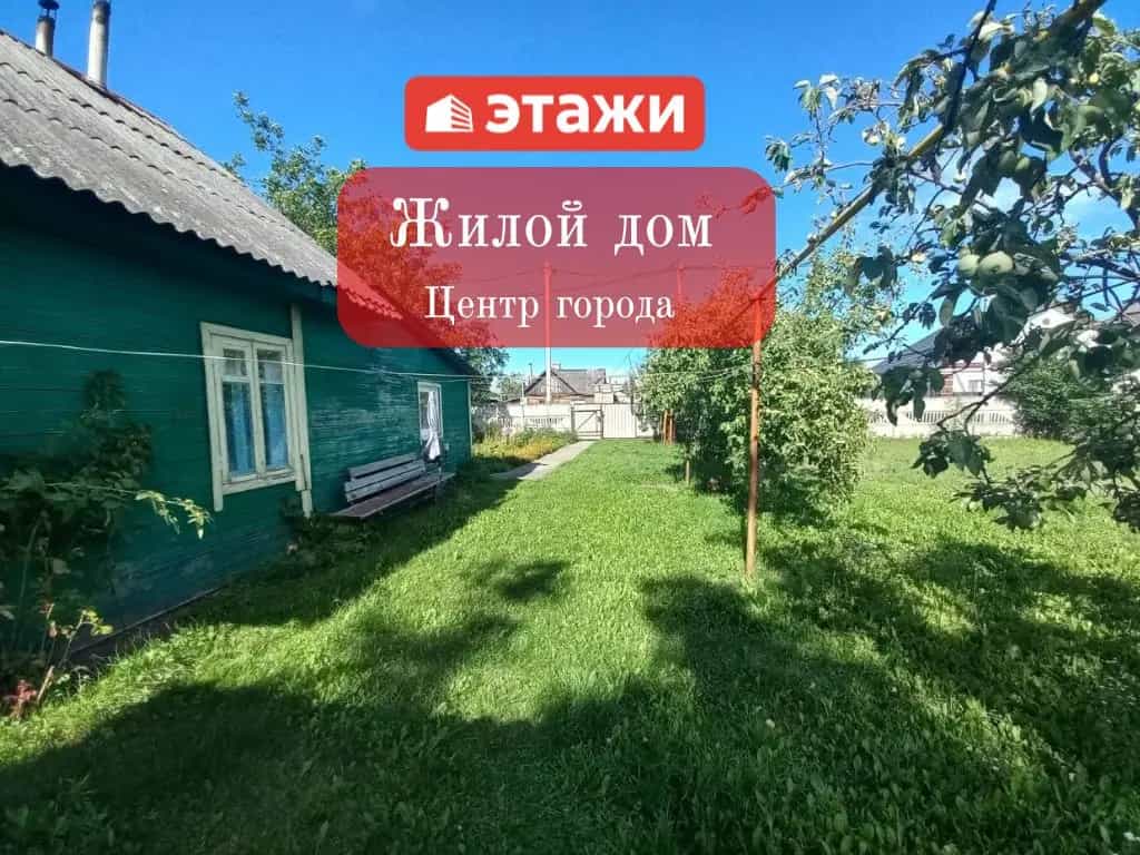 Беларусь, Брестская область, Барановичи, улица Гоголя, 13