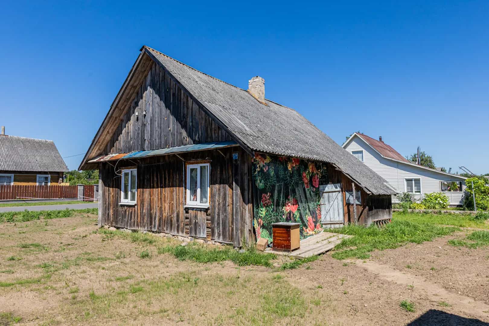 Беларусь, Минская область, Мядельский район, агрогородок Нарочь, Советская улица, 29, фото 4