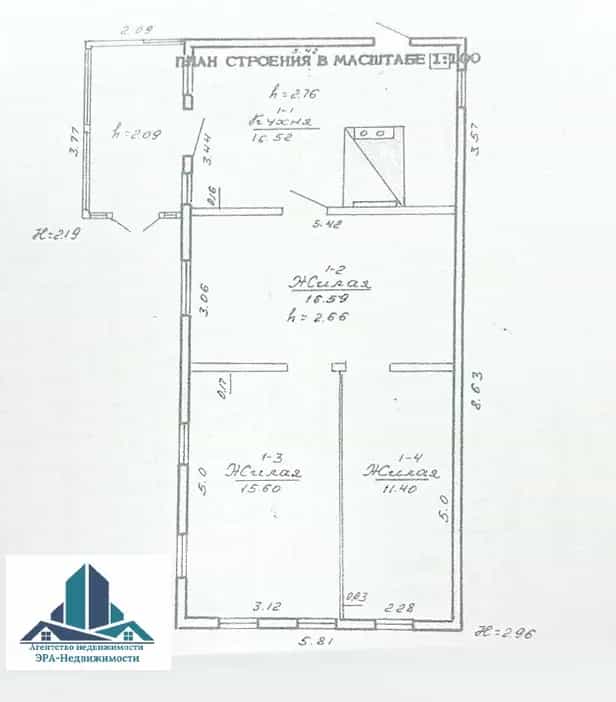 Беларусь, Минская область, Слуцкий район, Покрашевский сельсовет, деревня Покрашево, улица А.М. Губина, 23, фото 8