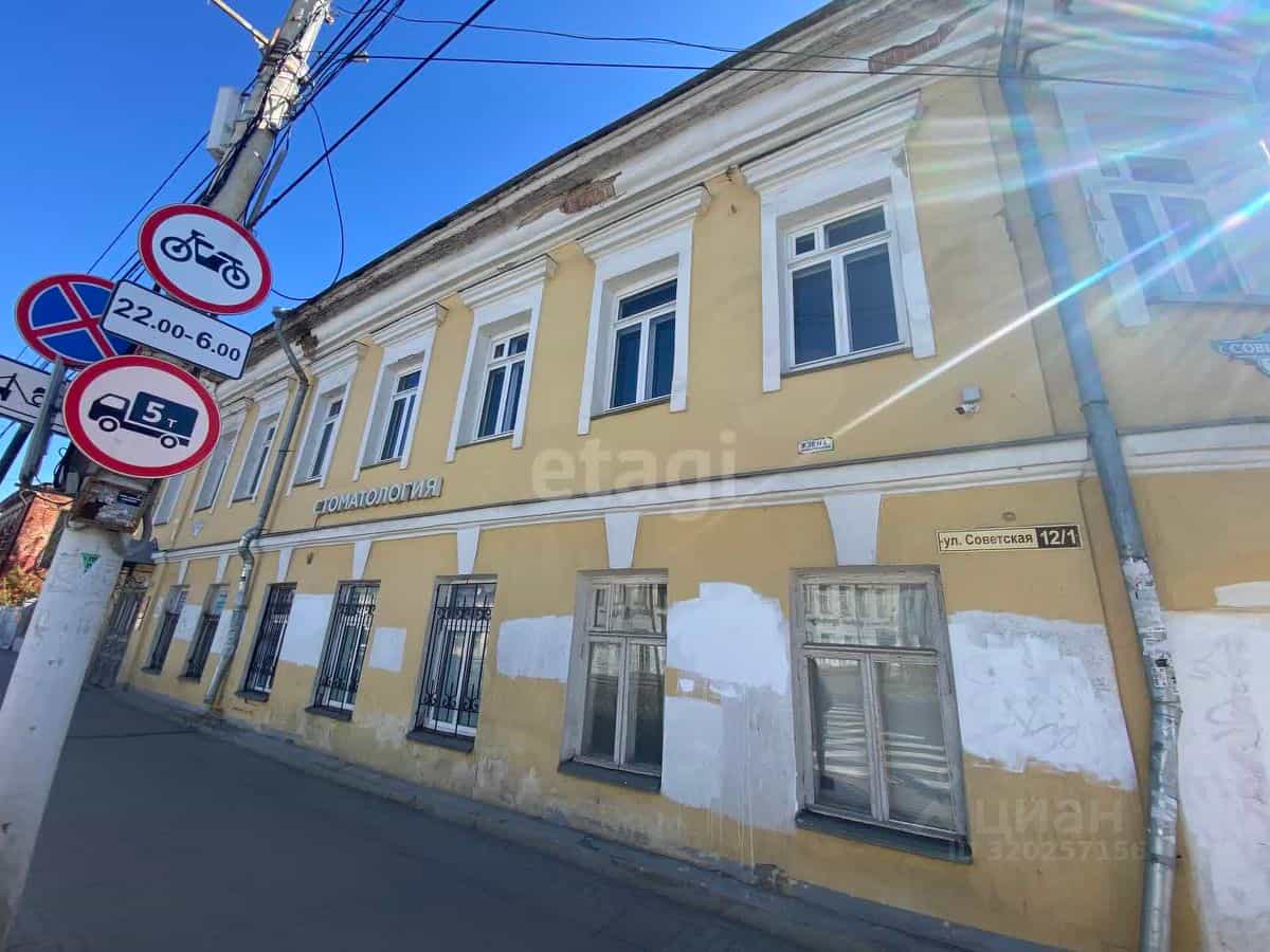 Россия, Кострома, Советская улица, 12/1, фото 3
