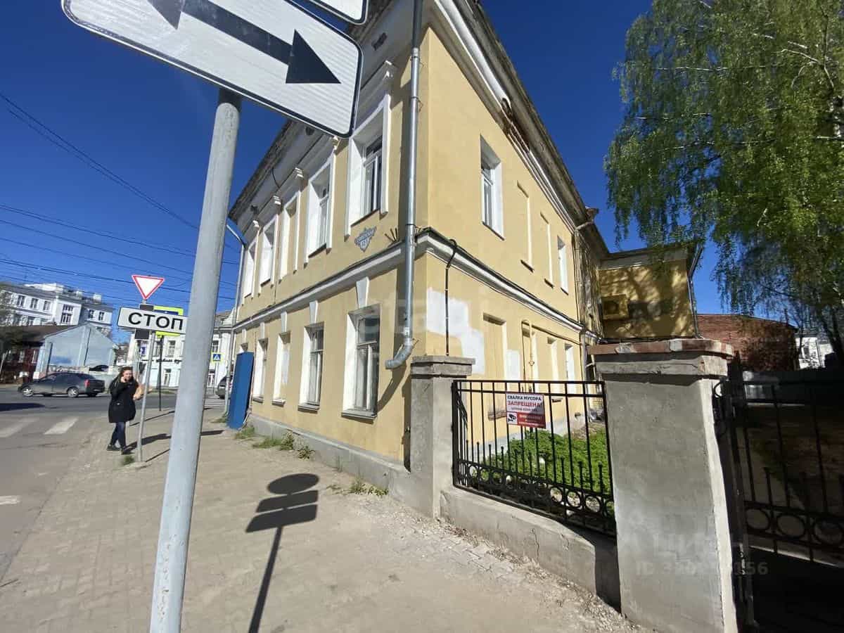 Россия, Кострома, Советская улица, 12/1