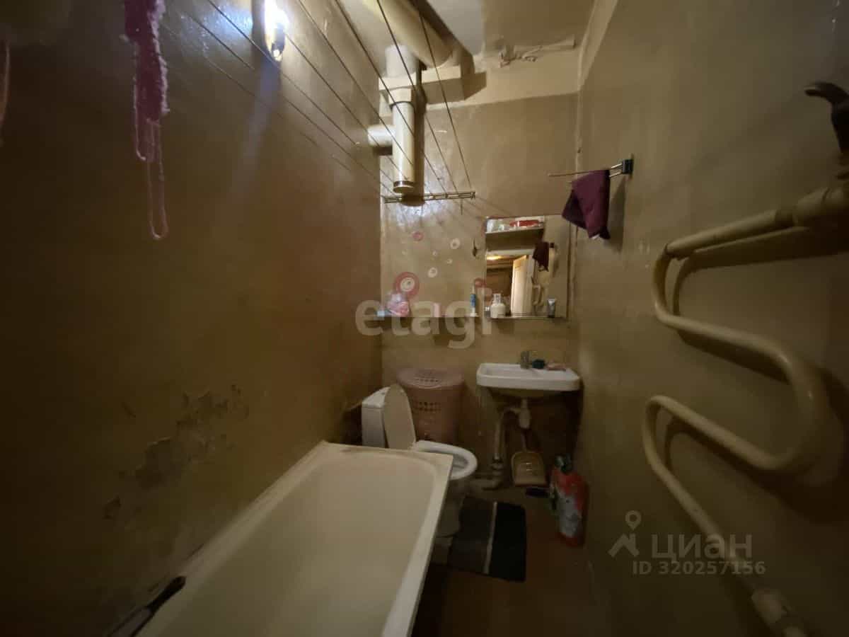 Россия, Кострома, Советская улица, 12/1, фото 19