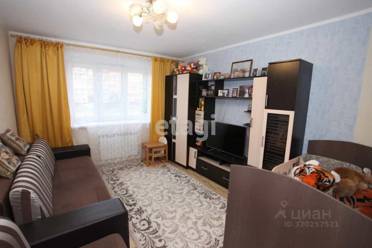 Россия, Кострома, Черногорская улица, 10