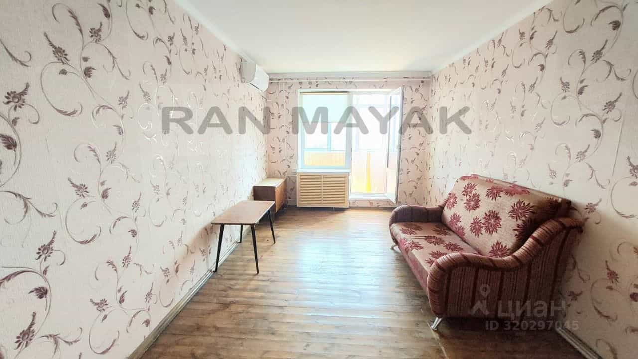 Россия, Республика Адыгея (Адыгея), Майкоп, 7-й переулок, 14