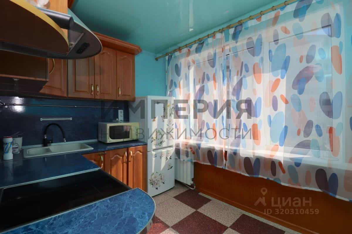 Россия, Магадан, улица Набережная реки Магаданки, 83, фото 6