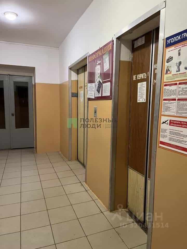 Россия, Орёл, улица 60-летия Октября, 11, фото 26