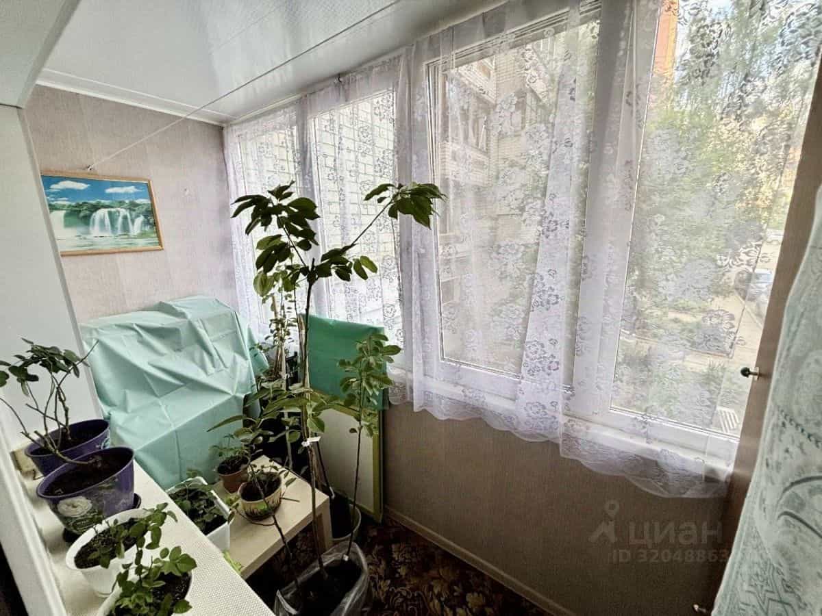 Россия, Киров, Ульяновская улица, 20, фото 10