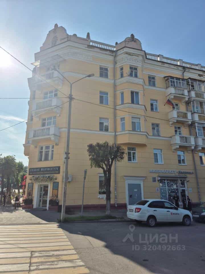 Россия, Смоленск, улица Пржевальского, 6/25