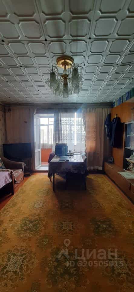 Россия, Курган, улица Ленина, 19, фото 3