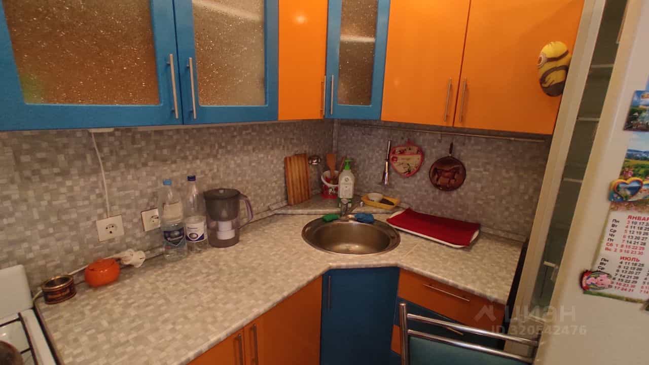 Россия, Республика Мордовия, Саранск, Республиканская улица, 7, фото 2