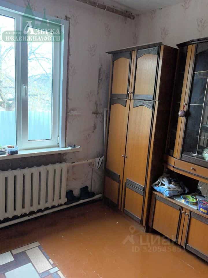Россия, Смоленск, улица Зои Космодемьянской, 35
