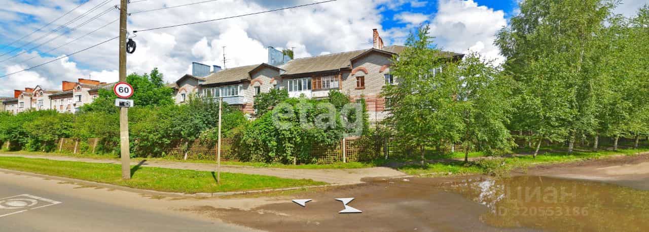 Россия, Кострома, Речной проспект, 82А, фото 14