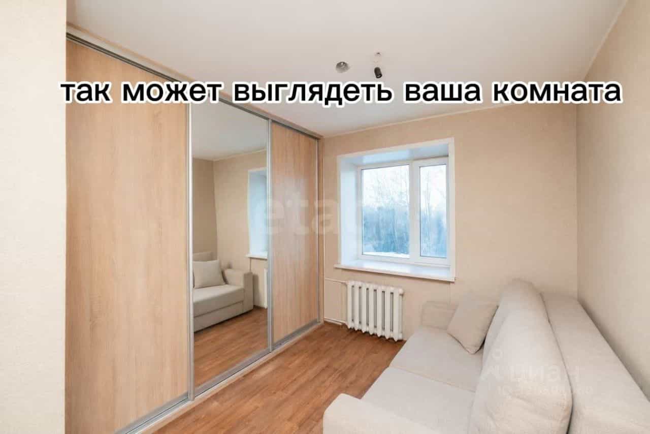 Россия, Курган, проспект Конституции, 65