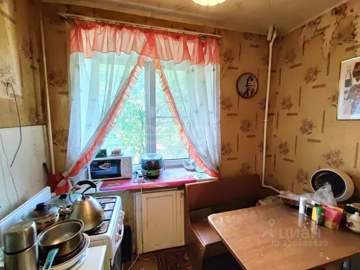 Россия, Костромская область, Буй, улица Октябрьской Революции, 19, фото 7