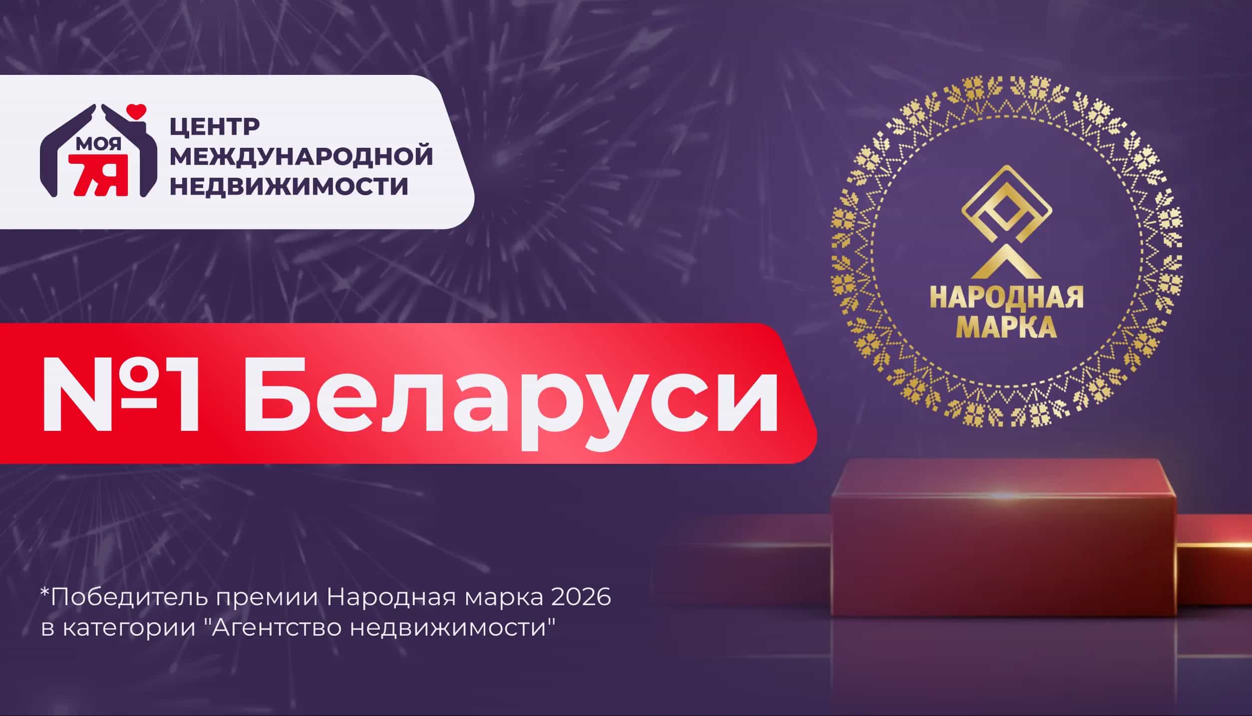 Беларусь, Минск, улица Менделеева, 23, фото 12