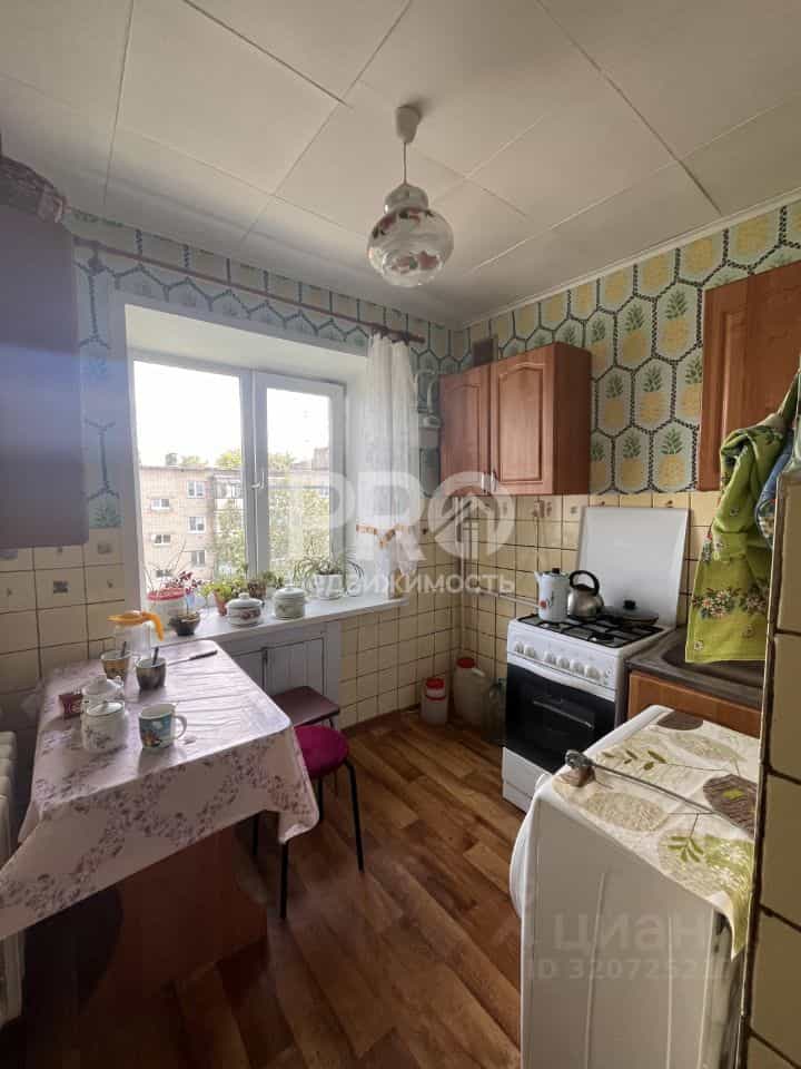 Россия, Костромская область, Буй, улица Социализма, 27