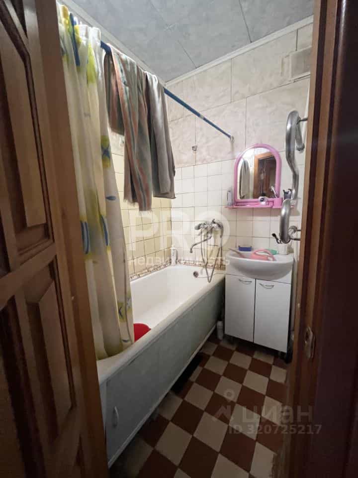Россия, Костромская область, Буй, улица Социализма, 27, фото 6