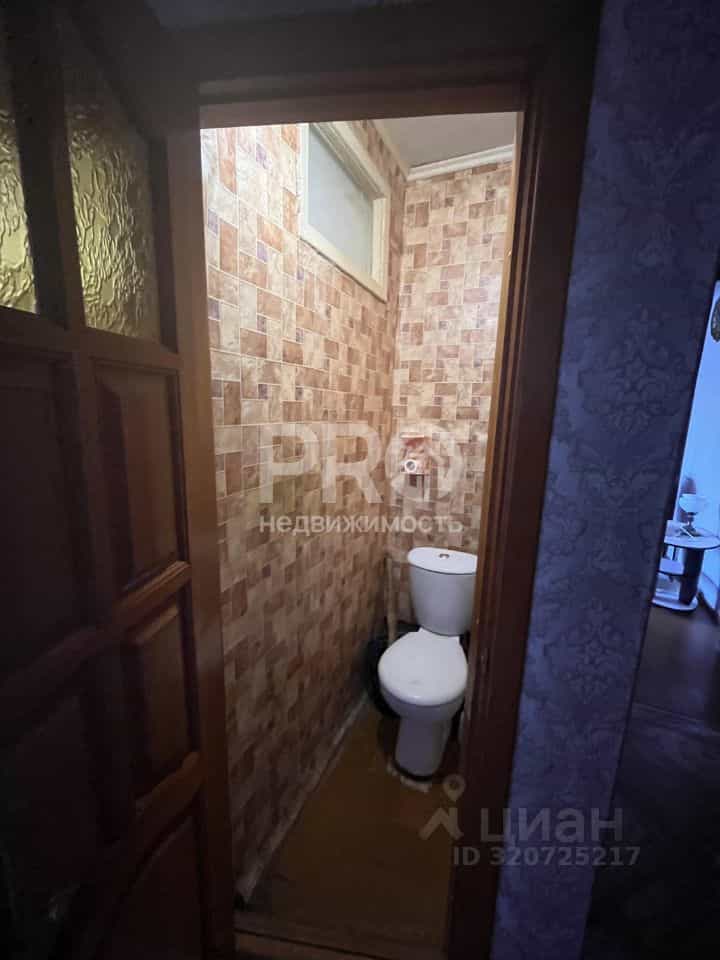 Россия, Костромская область, Буй, улица Социализма, 27, фото 7