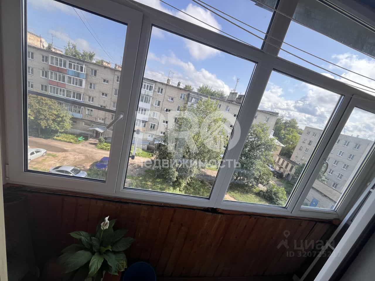 Россия, Костромская область, Буй, улица Социализма, 27, фото 8