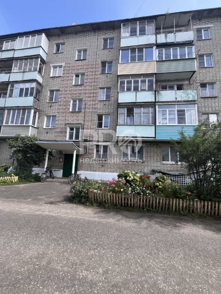 Россия, Костромская область, Буй, улица Социализма, 27, фото 9