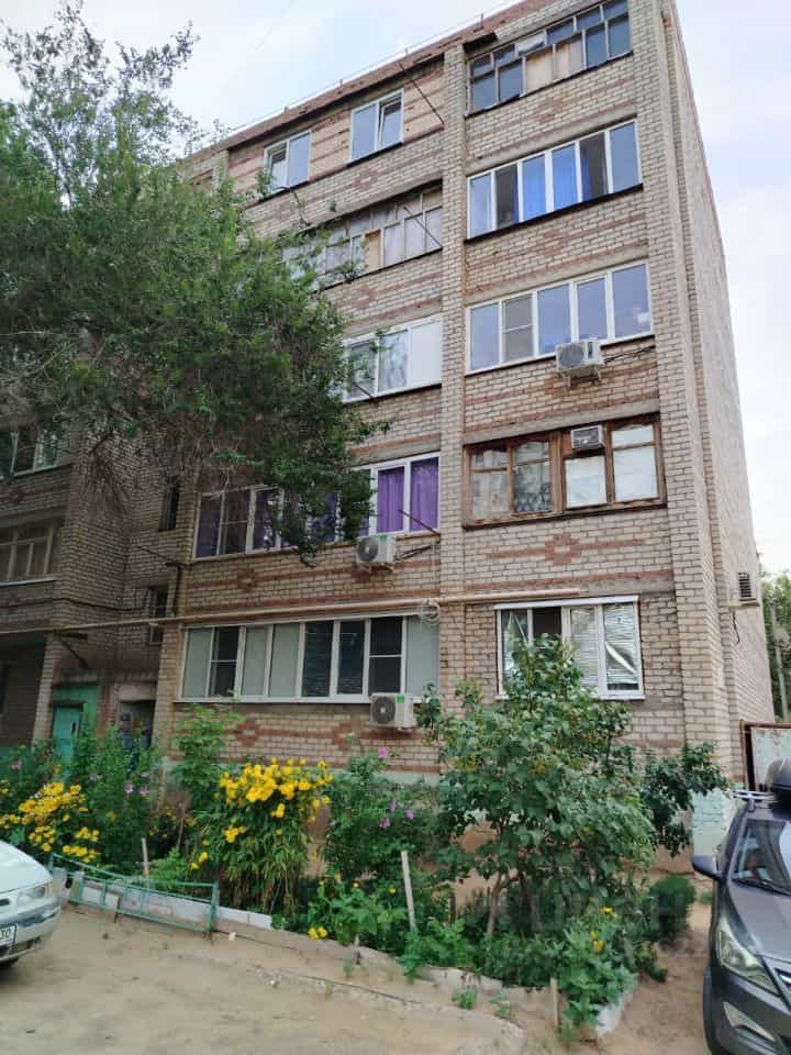Россия, Астраханская область, Нариманов, Центральная улица, 21А, фото 2