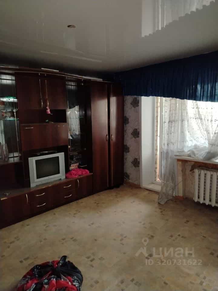 Россия, Астраханская область, Нариманов, Центральная улица, 21А, фото 12