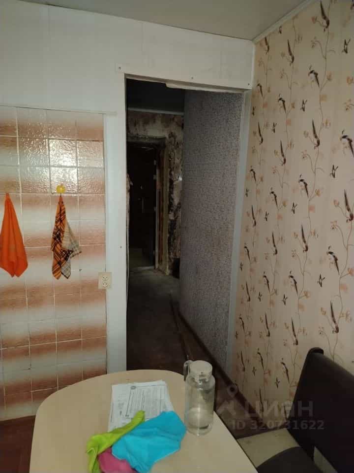 Россия, Астраханская область, Нариманов, Центральная улица, 21А, фото 16