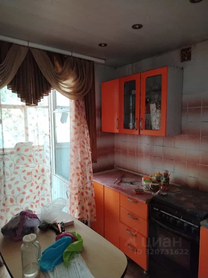 Россия, Астраханская область, Нариманов, Центральная улица, 21А, фото 17