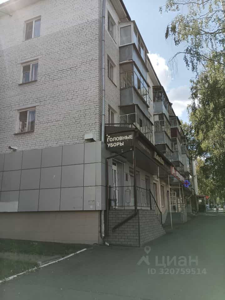 Россия, Республика Мордовия, Саранск, улица Полежаева, 48, фото 33