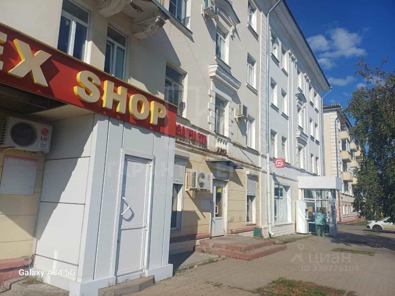 Россия, Тамбов, Интернациональная улица, 73, фото 4